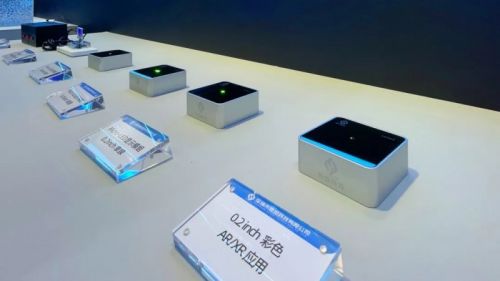 閃耀CIOE 思坦科技0.2英寸白光顯示模組等多款創新產品國內首展，引領AR顯示新浪潮